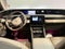 2024 Lincoln Nautilus Reserve AWD