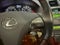 2012 Lexus ES 350 4dr Sdn